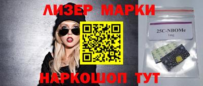 МДПВ Апрелевка