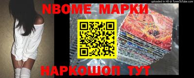 МДПВ Апрелевка