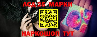 ECSTASY Будённовск