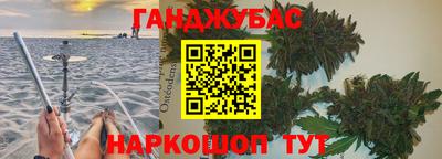 ECSTASY Будённовск