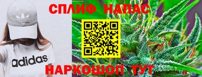 герыч Аргун