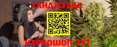 герыч Аргун