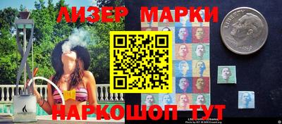 Альфа ПВП Бугуруслан