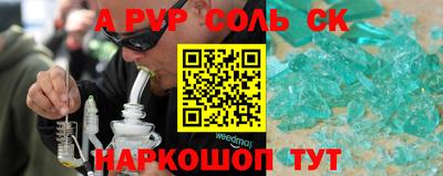 МДПВ Апрелевка