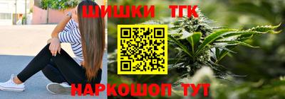амф Апшеронск