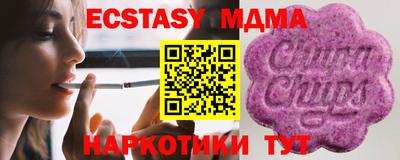 герыч Аргун