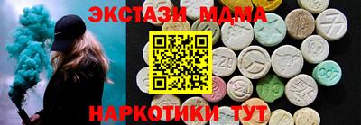 герыч Аргун