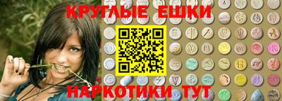 МДПВ Апрелевка