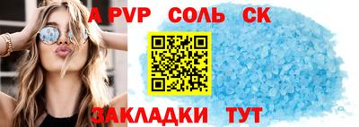 МДПВ Апрелевка