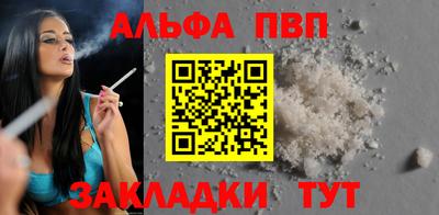 герыч Аргун