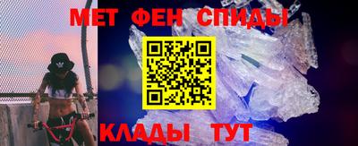 ECSTASY Будённовск