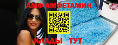 МДПВ Апрелевка