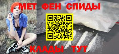 герыч Аргун