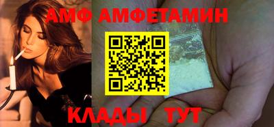 МДПВ Апрелевка