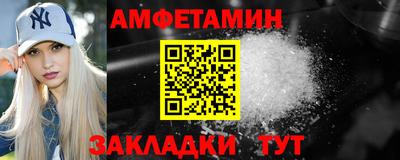 МДПВ Апрелевка