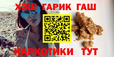 ECSTASY Будённовск