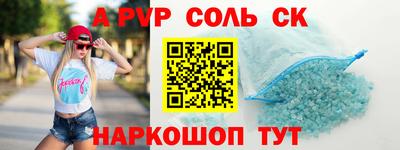 МДПВ Апрелевка