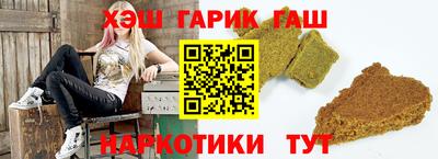 ECSTASY Будённовск