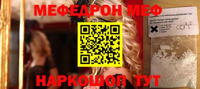 герыч Аргун
