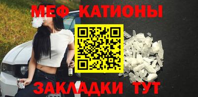 мдпв Бузулук