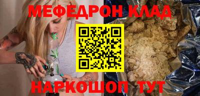 МДПВ Апрелевка