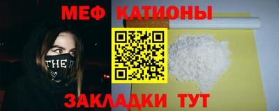 герыч Аргун