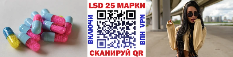 ОМГ ОМГ как войти  Новокузнецк  LSD-25 экстази ecstasy 