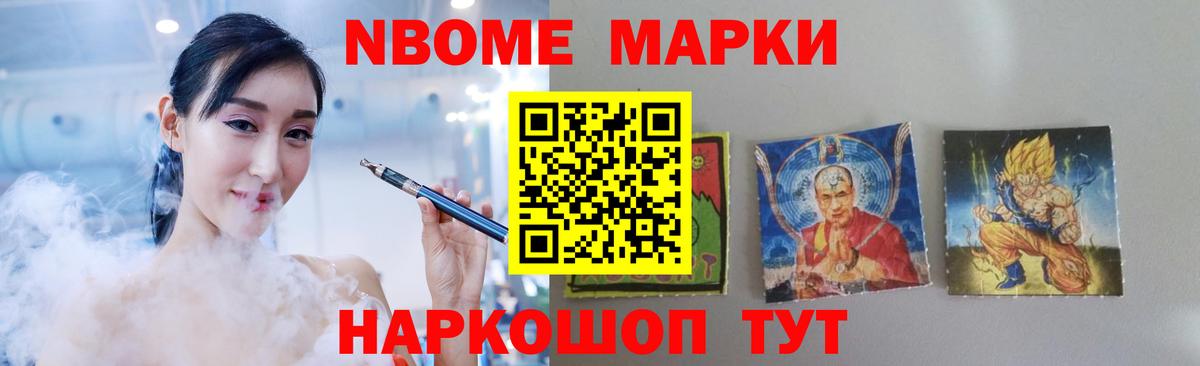 Лсд 25 экстази ecstasy  Вход с VPN  Лсд 25 экстази  Новокузнецк  ЛСД экстази кислота 