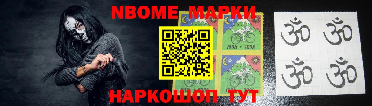 LSD-25 экстази кислота  Лсд 25 экстази  ЛСД экстази кислота  Новокузнецк 